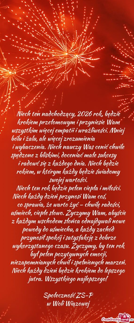 Niech ten nadchodzący, 2026 rok, będzie krokiem przełomowym i przyniesie Wam wszystkim więcej em