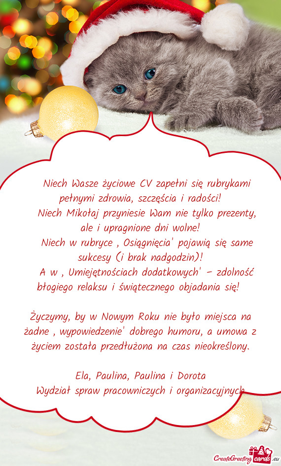 ⭐ Niech w rubryce „Osiągnięcia” pojawią się same sukcesy (i brak nadgodzin)