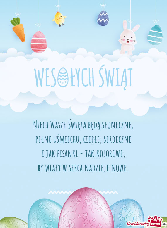 Niech Wasze Święta będą słoneczne,  pełne uśmiechu, ciepłe, serdeczne