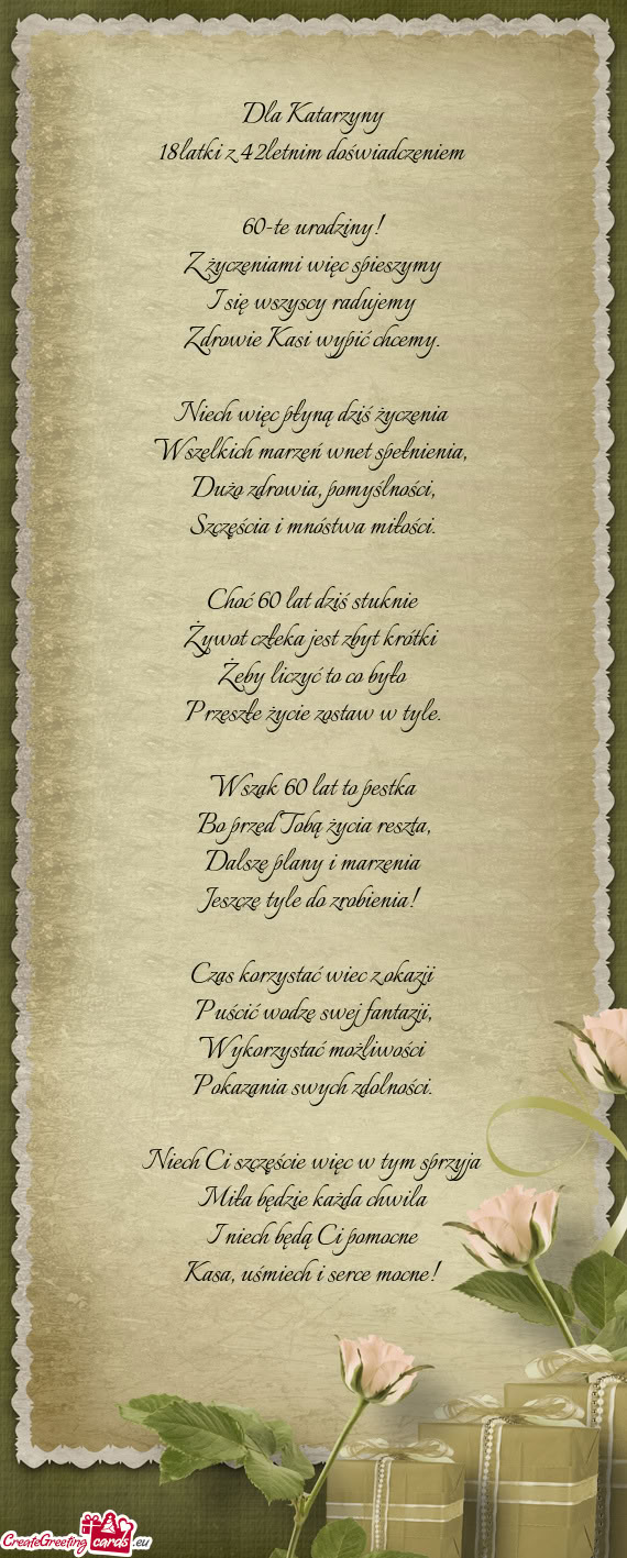 Niech więc płyną dziś życzenia