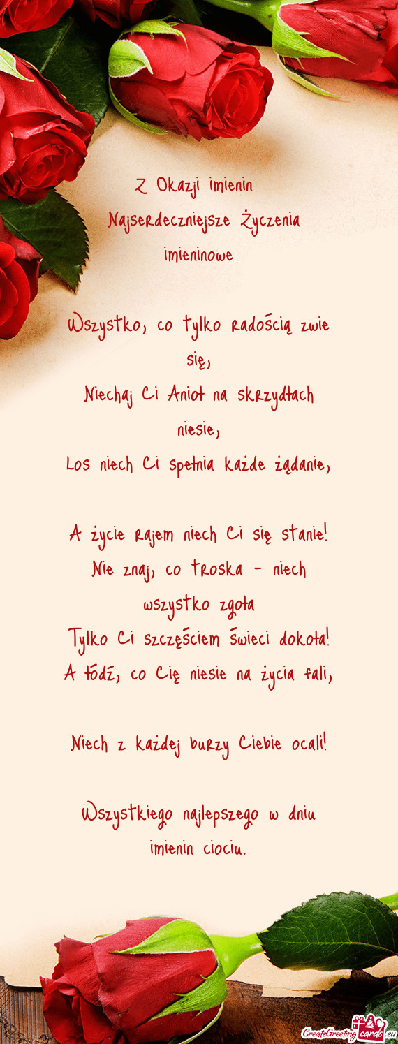 Niech z każdej burzy Ciebie ocali! Wszystkiego najlepszego w dniu imienin ciociu