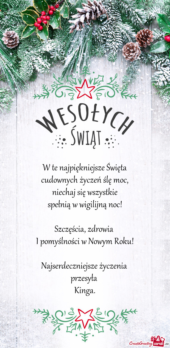 Niechaj się wszystkie spełnią w wigilijną noc! Szczęścia