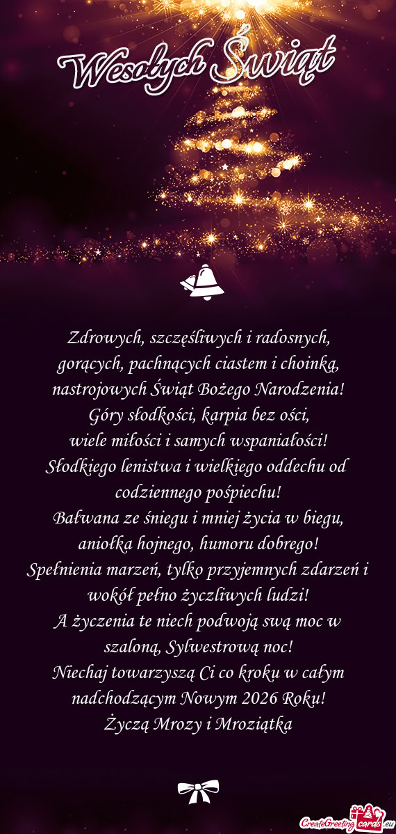 Niechaj towarzyszą Ci co kroku w całym nadchodzącym Nowym 2026 Roku