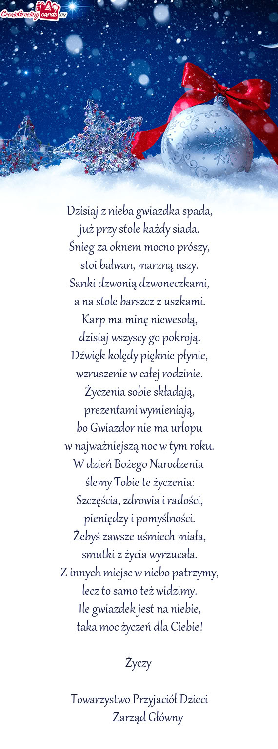 Niewesołą, dzisiaj