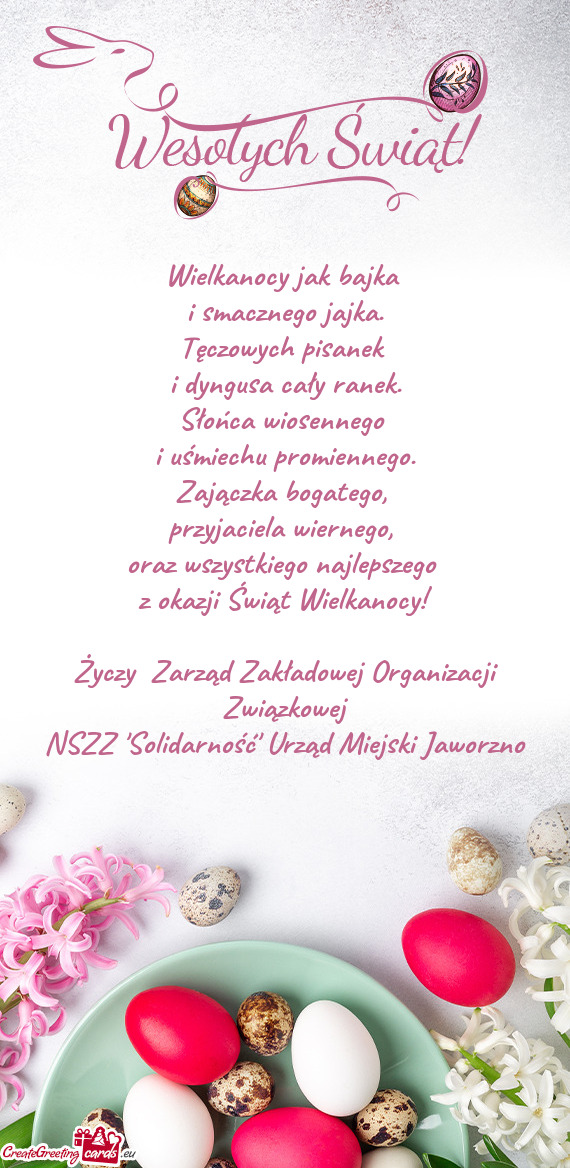 NSZZ "Solidarność" Urząd Miejski Jaworzno