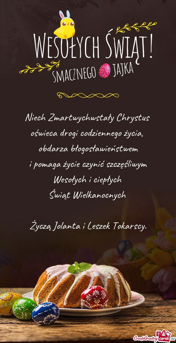 Obdarza błogosławieństwem i pomaga życie czynić szczęśliwym Wesołych i ciepłych Świ