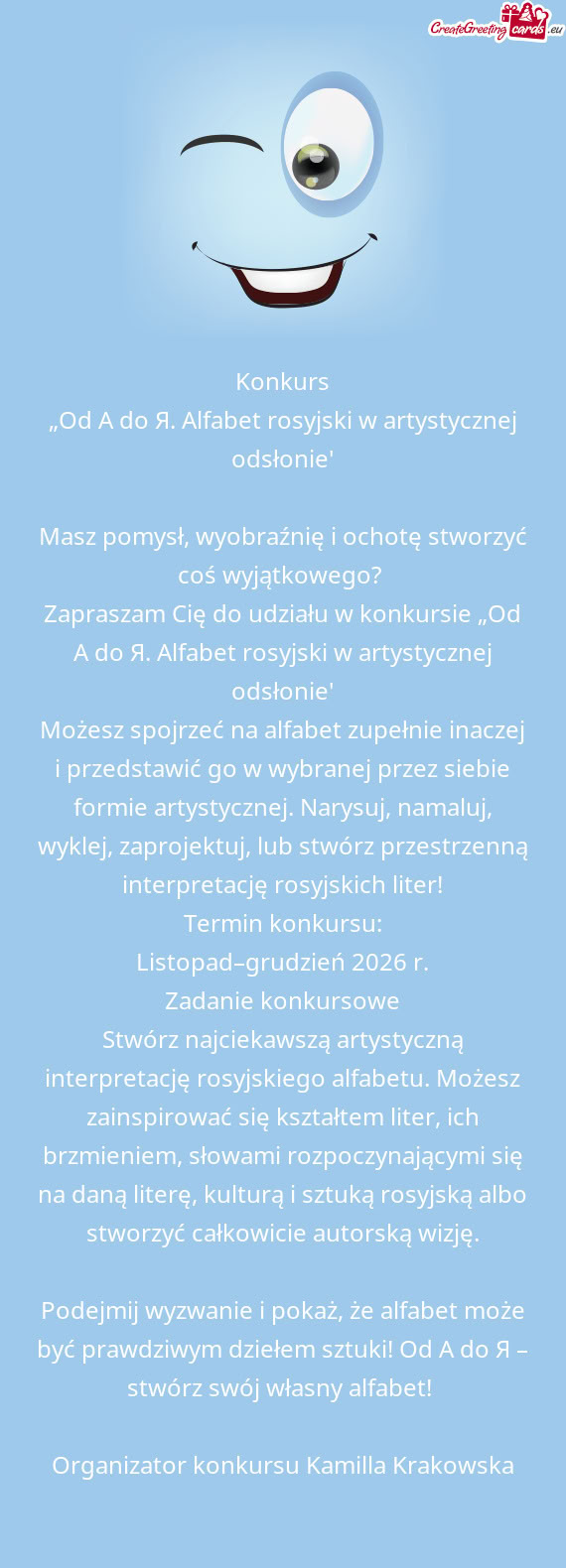 „Od А do Я. Alfabet rosyjski w artystycznej odsłonie”