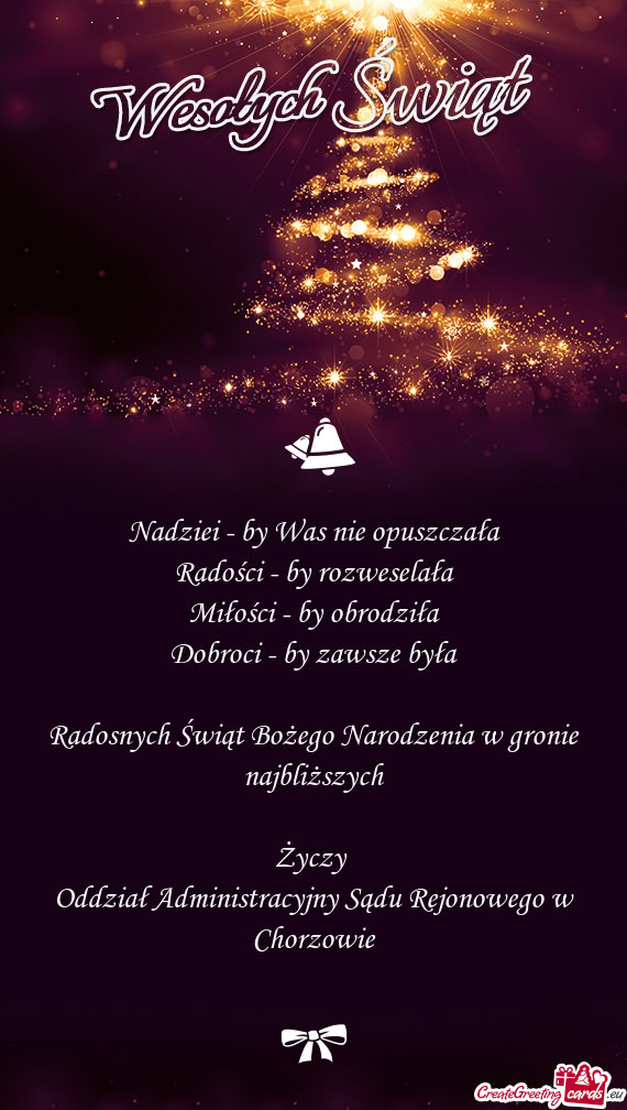 Oddział Administracyjny Sądu Rejonowego w Chorzowie