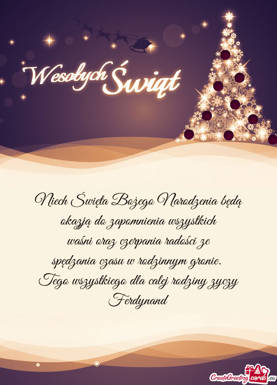 Okazją do zapomnienia wszystkich