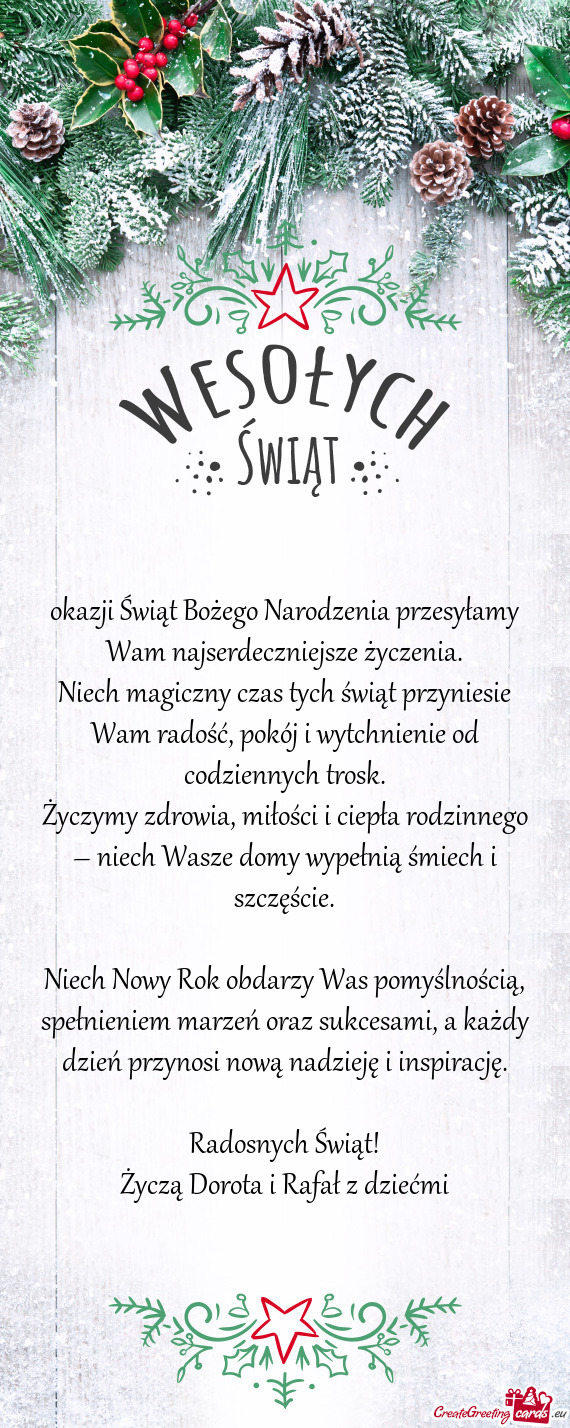 Okazji Świąt Bożego Narodzenia przesyłamy Wam najserdeczniejsze życzenia