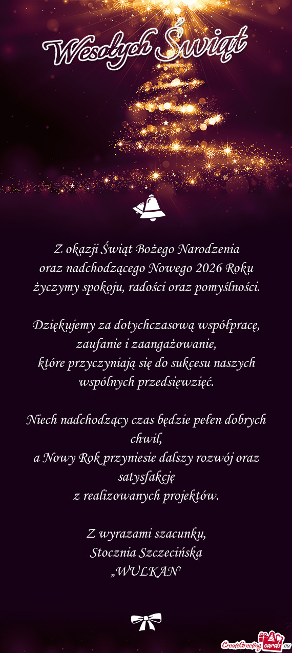 Oraz nadchodzącego Nowego 2026 Roku