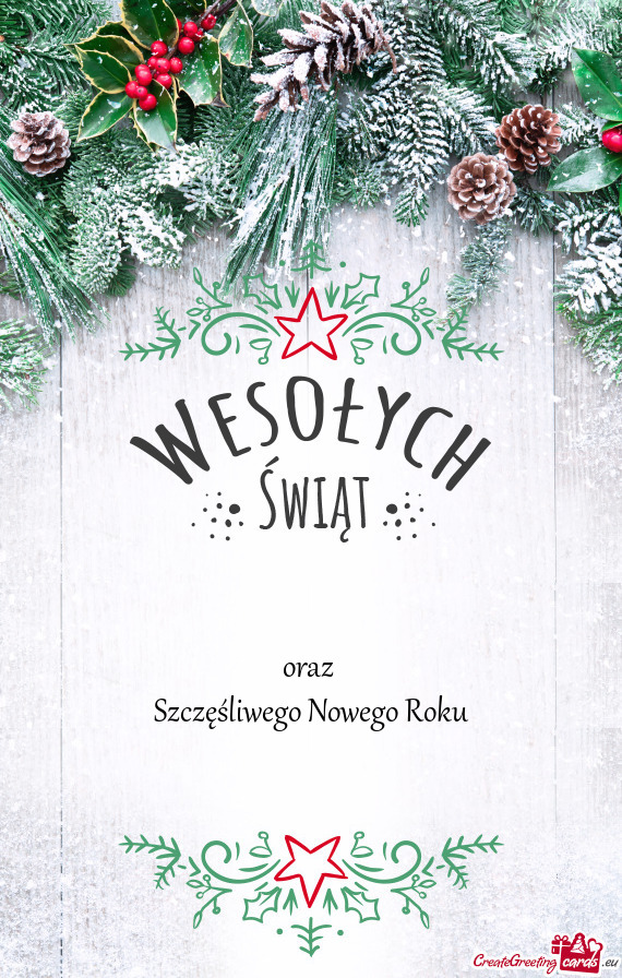oraz   Szczęśliwego Nowego Roku
