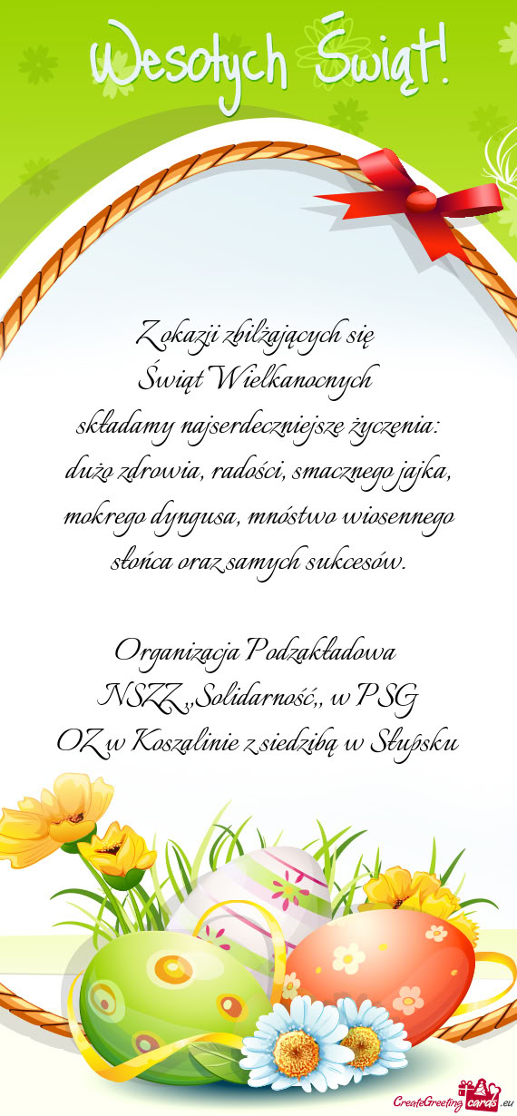 Organizacja Podzakładowa NSZZ