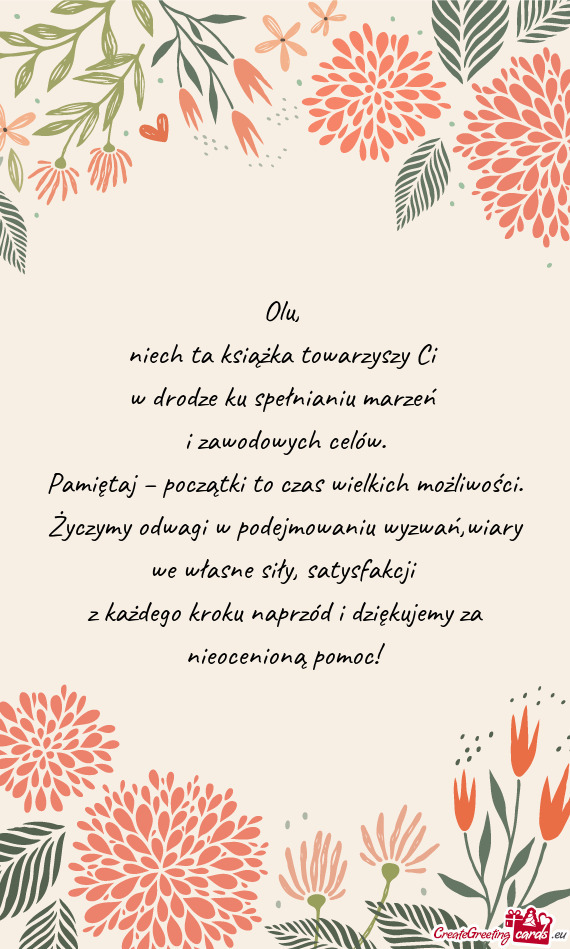 Pamiętaj – początki to czas wielkich możliwości