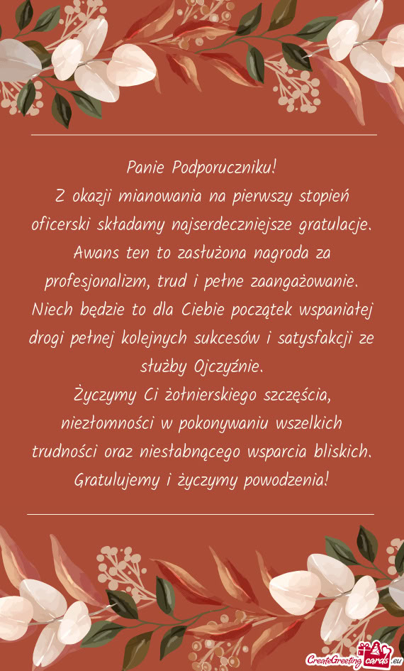 Panie Podporuczniku
