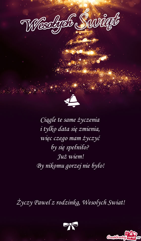Pawel z rodzinką, Wesolych Swiat
