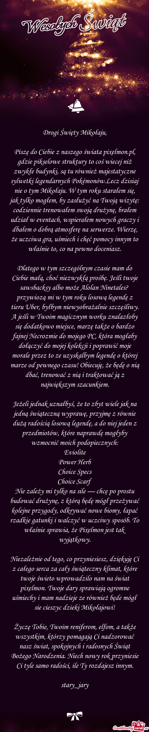 Piszę do Ciebie z naszego świata pixelmon.pl, gdzie pikselowe struktury to coś wiecej niż zwykł