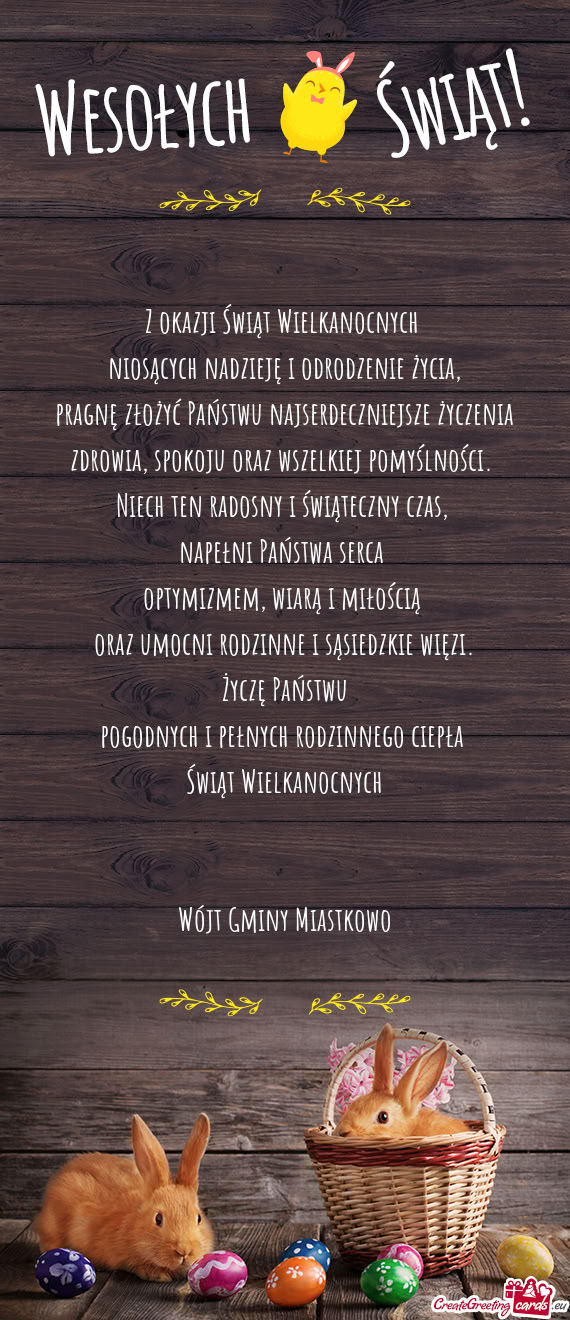 Pogodnych i pełnych rodzinnego ciepła