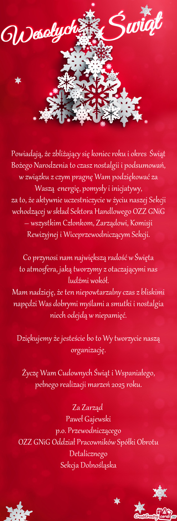 Powiadają, że zbliżający się koniec roku i okres Świąt Bożego Narodzenia to czasz nostalgii