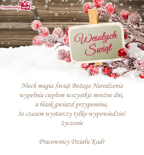 Pracownicy Działu Kadr