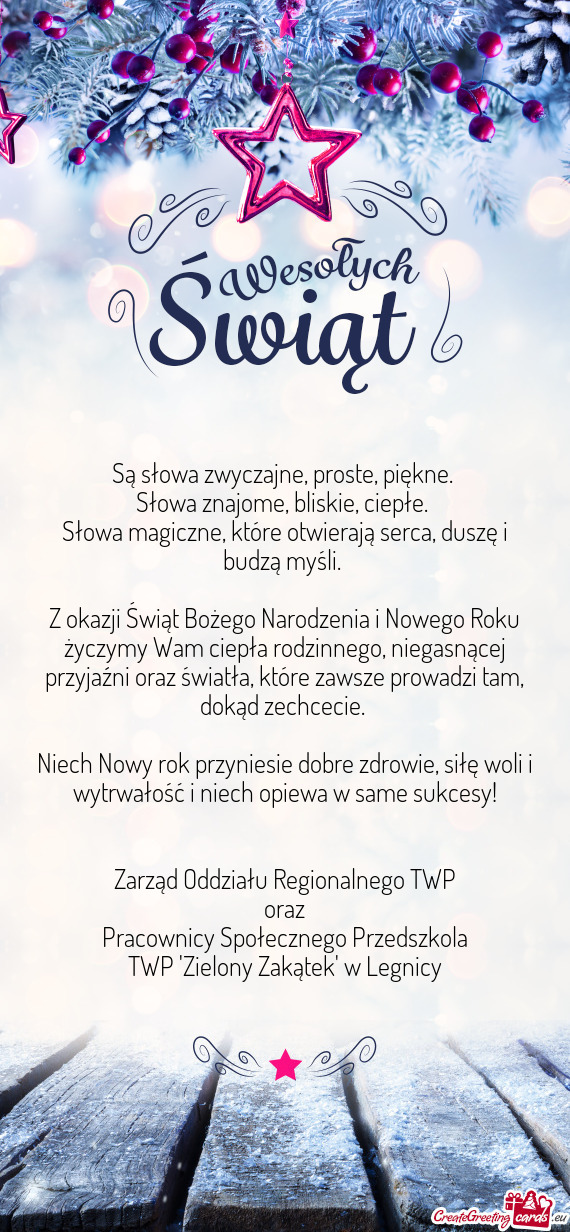 Pracownicy Społecznego Przedszkola