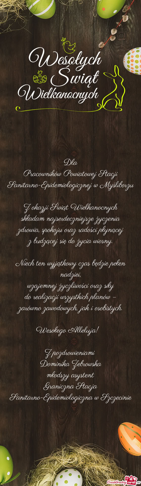 Pracowników Powiatowej Stacji Sanitarno-Epidemiologicznej w Myśliborzu