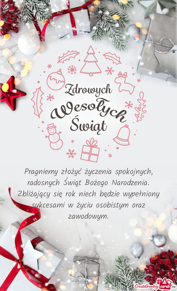 Pragniemy złożyć życzenia spokojnych, radosnych Świąt Bożego