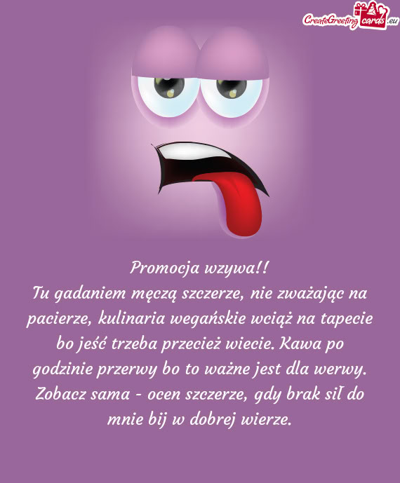 Promocja wzywa