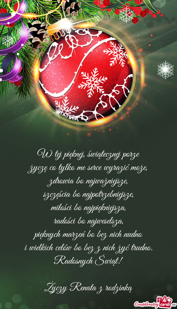 Radosnych Świąt! Renata z rodzinką