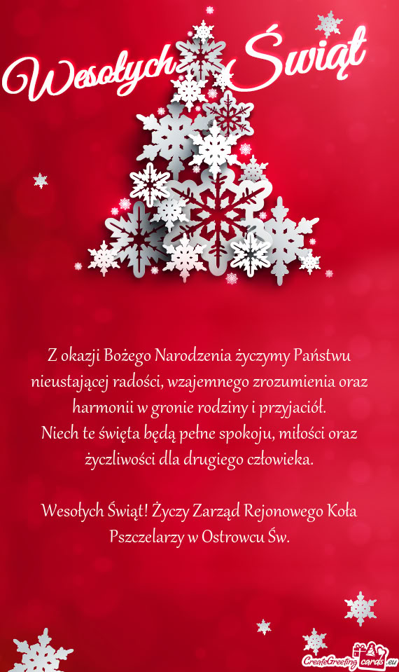 Rmonii w gronie rodziny i przyjaciół