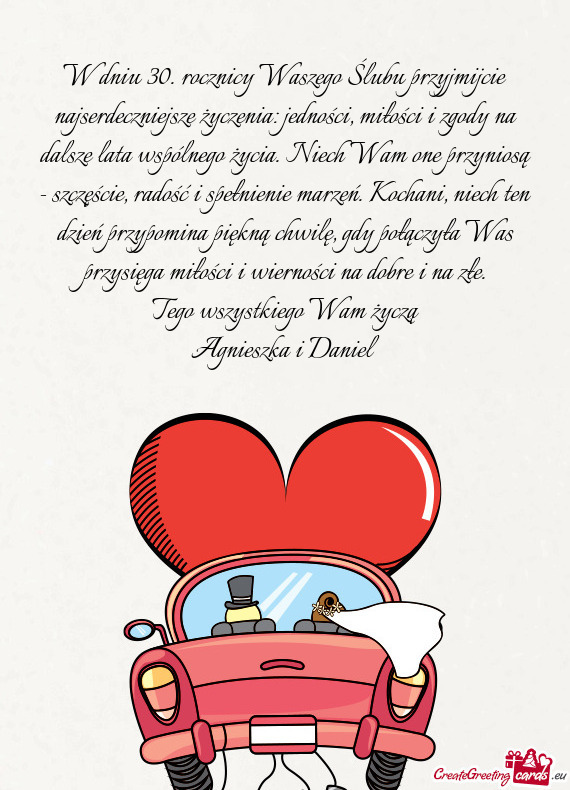 Rocznicy Waszego Ślubu przyjmijcie najserdeczniejsze życzenia