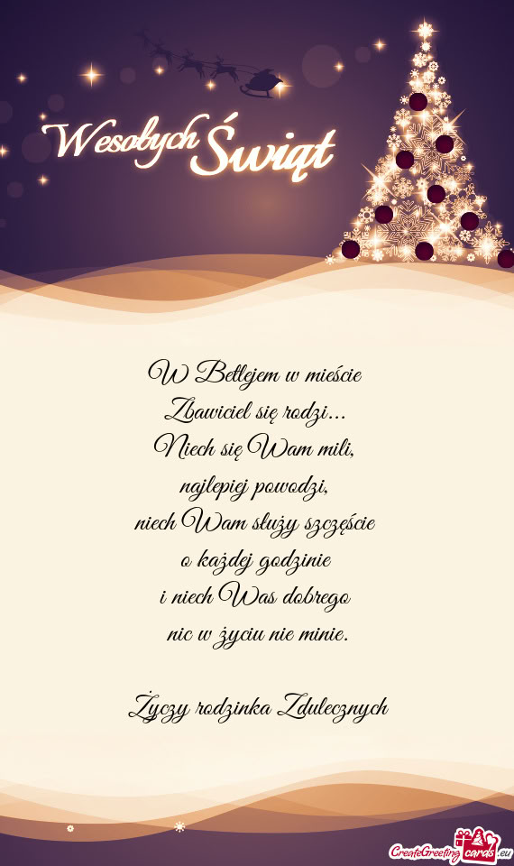 Rodzinka Zdulecznych