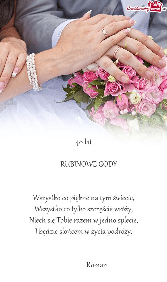 RUBINOWE GODY