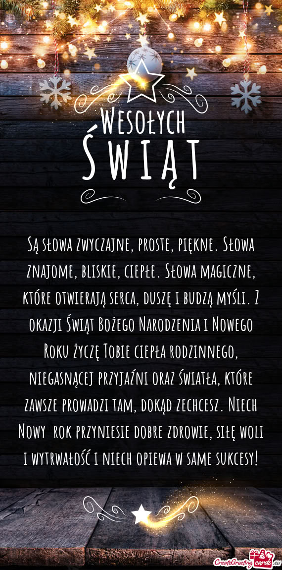 Są słowa zwyczajne, proste, piękne. Słowa znajome, bliskie, ciepłe.