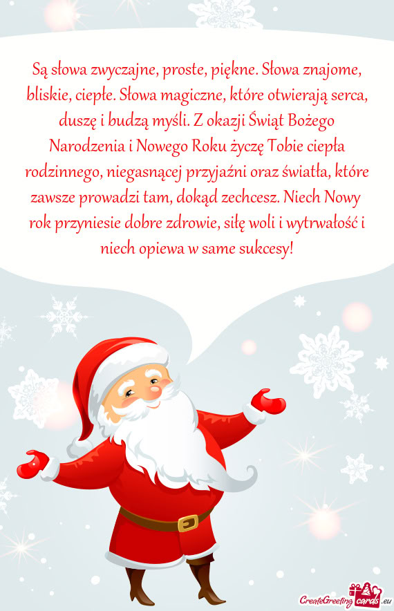 Są słowa zwyczajne, proste, piękne. Słowa znajome, bliskie, ciepłe.