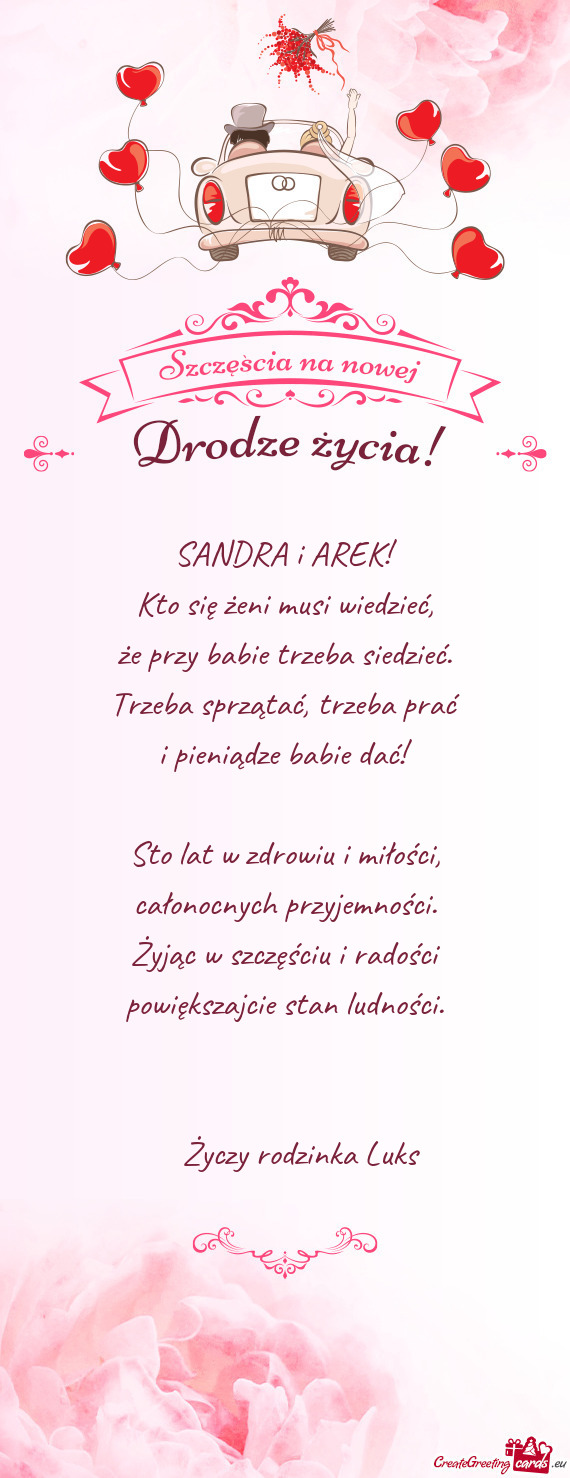 SANDRA i AREK
