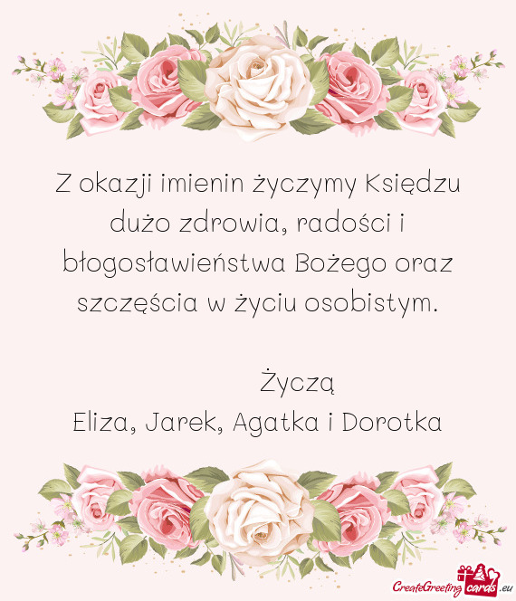 Ścia w życiu osobistym