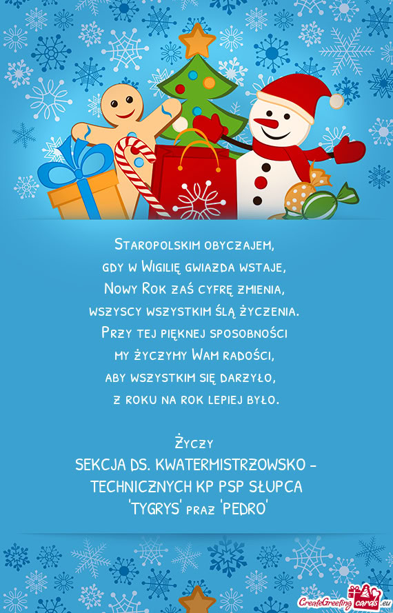 SEKCJA DS. KWATERMISTRZOWSKO - TECHNICZNYCH KP PSP SŁUPCA