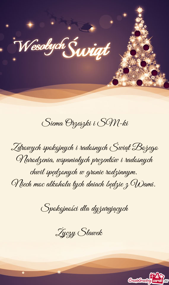 🎄 Siema Orzeszki i SM-ki 🎄