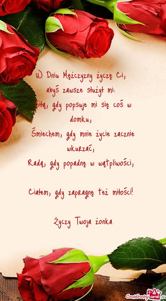 Siłą, gdy popsuje mi się coś w domku, 