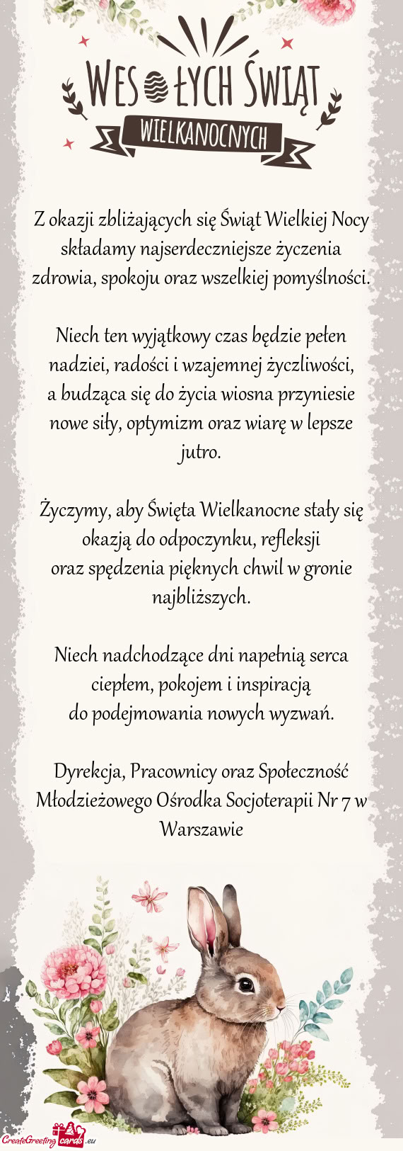 Składamy najserdeczniejsze życzenia zdrowia, spokoju oraz wszelkiej pomyślności