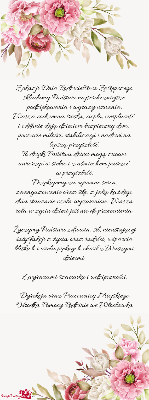 Składamy Państwu najserdeczniejsze podziękowania i wyrazy uznania