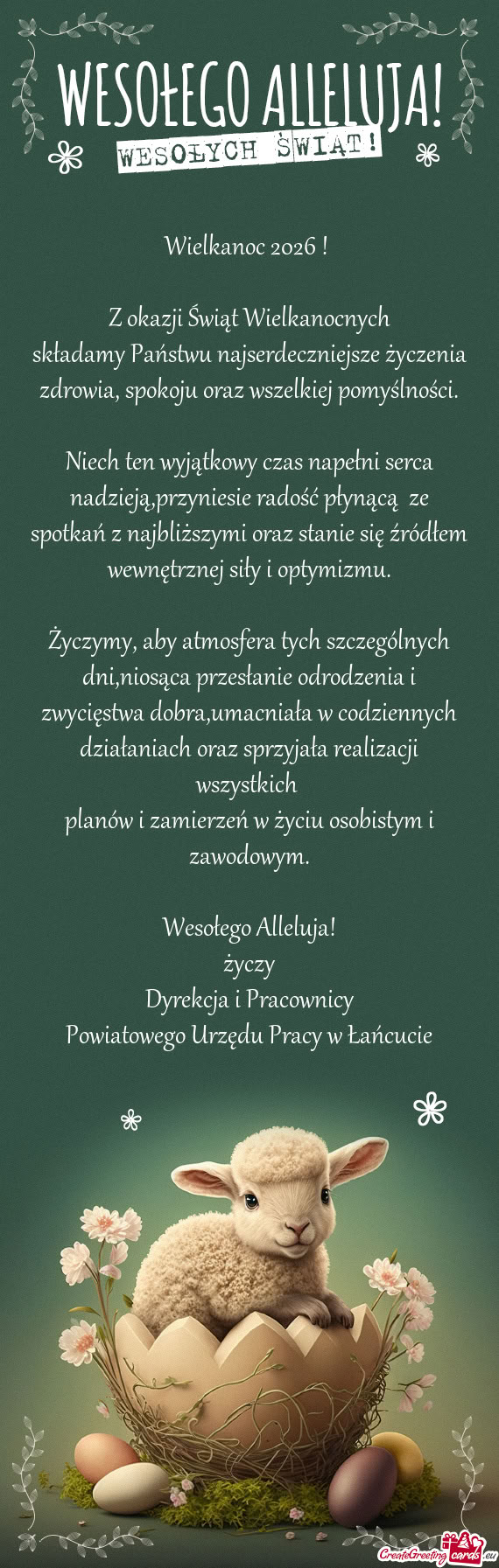 Składamy Państwu najserdeczniejsze życzenia zdrowia, spokoju oraz wszelkiej pomyślności