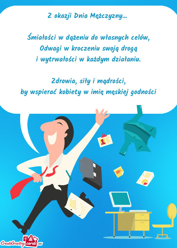 Śmiałości w dążeniu do własnych celów