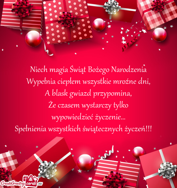 Spełnienia wszystkich świątecznych życzeń!!!🎄🎄🎄