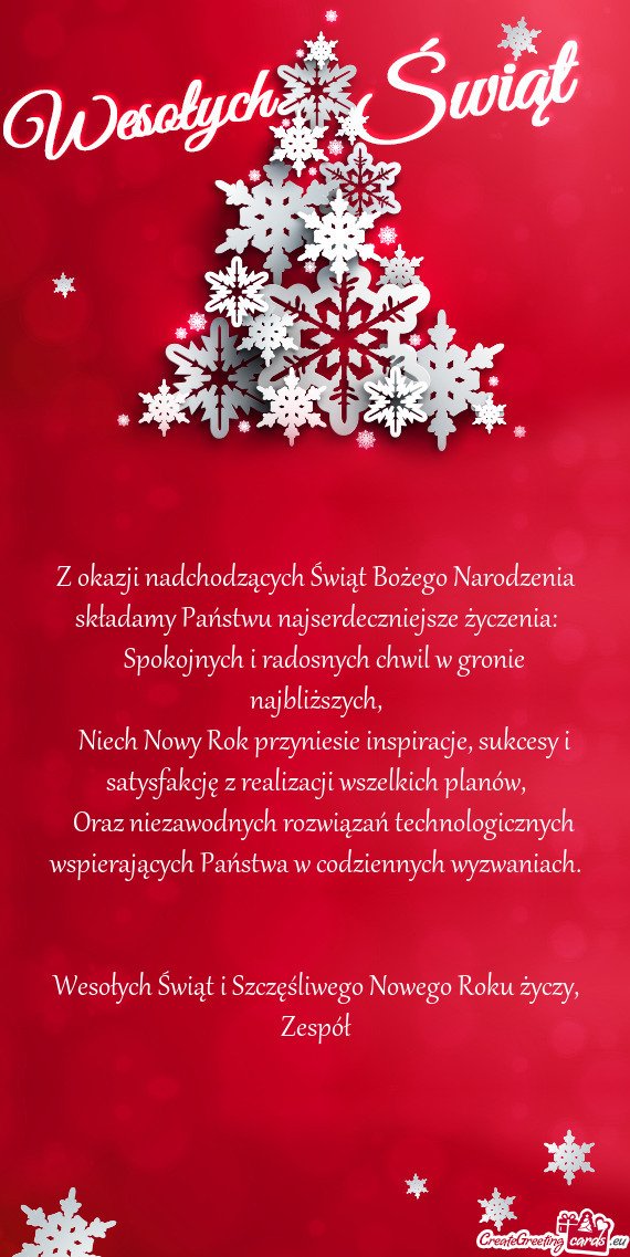 🎄 Spokojnych i radosnych chwil w gronie najbliższych