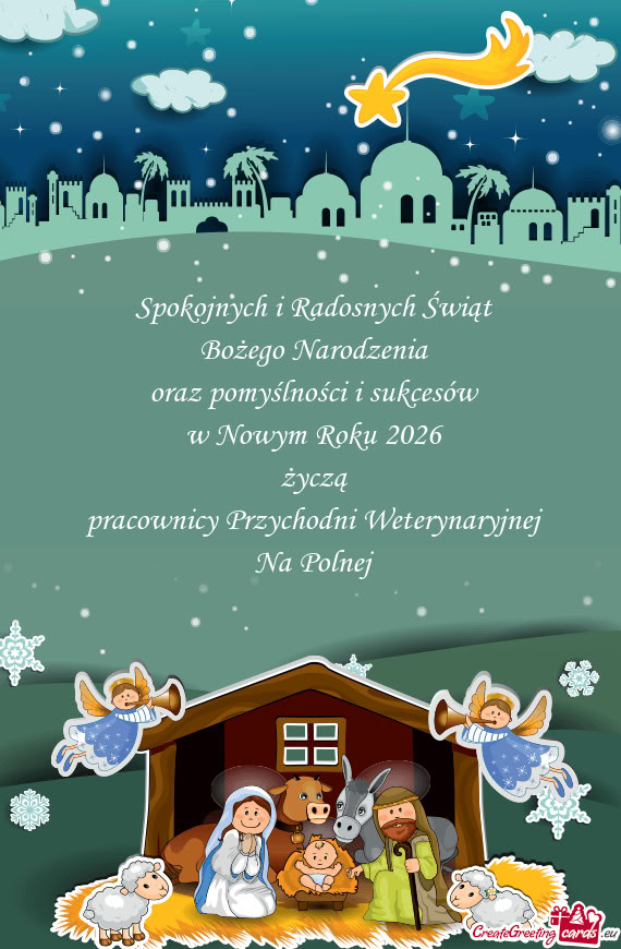 Spokojnych i Radosnych Świąt Bożego Narodzenia oraz pomyślności i sukcesów w Nowym Roku 202