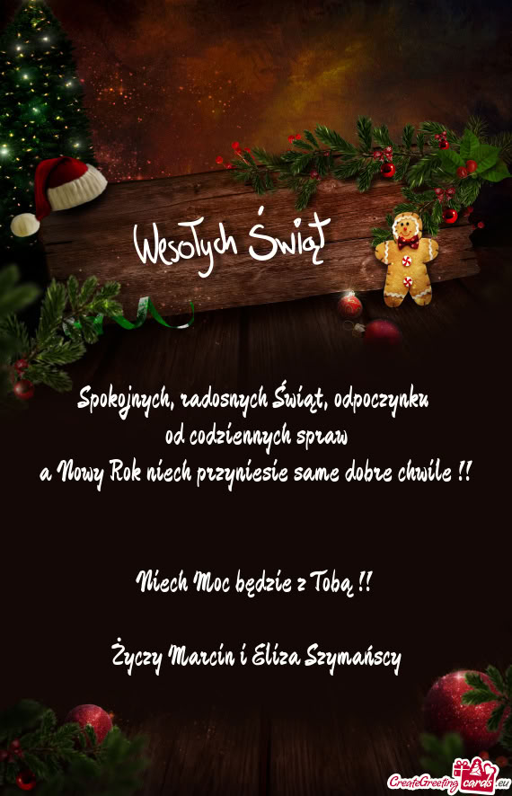 Spokojnych, radosnych Świąt, odpoczynku