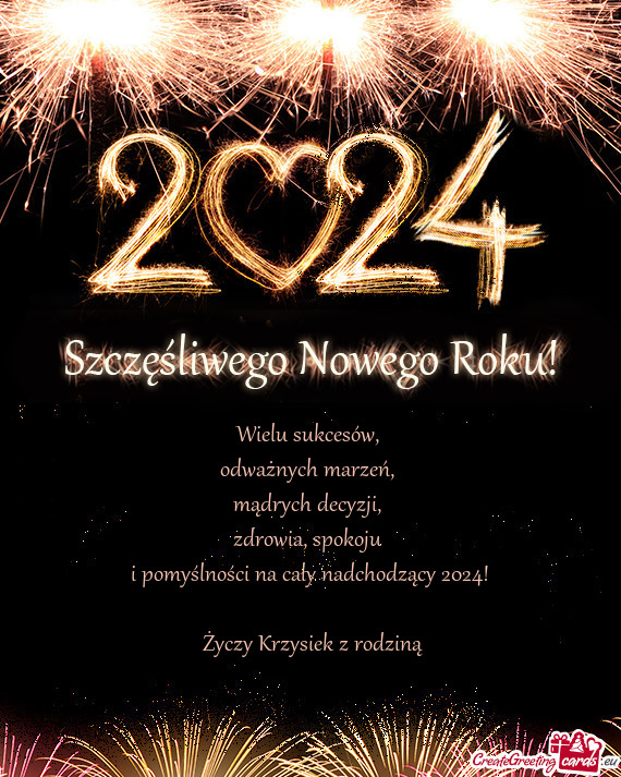 Spokoju i pomyślności na cały nadchodzący 2024!  Krzysiek z rodziną