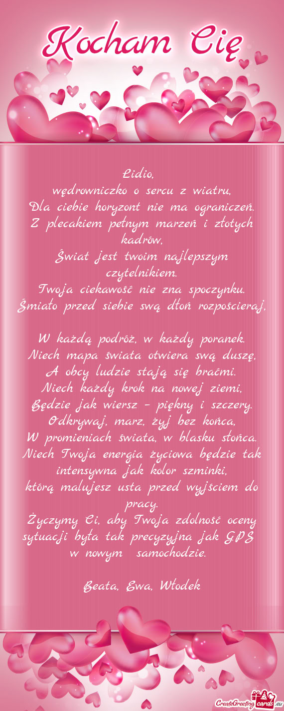 Świat jest twoim najlepszym czytelnikiem